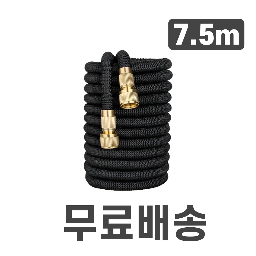 핑크아울 초강력 욕실 고압분사기전용 매직호스 7.5m 17,210원