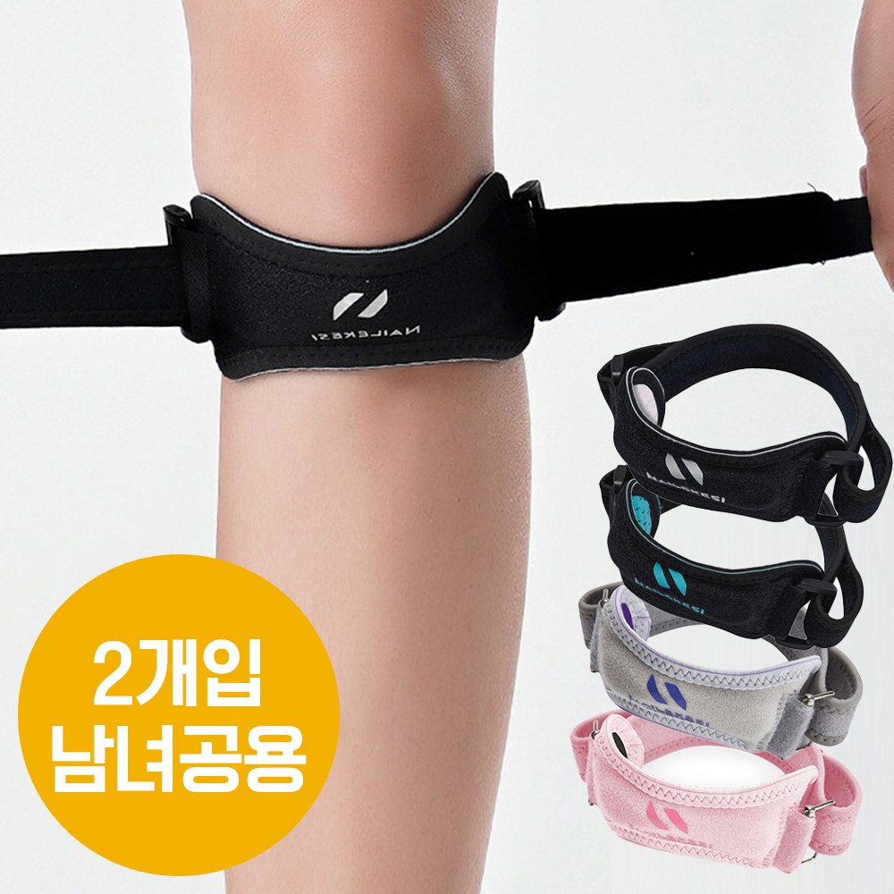 모먼토 1+1 한줄 짱짱 고탄력 무릎보호대 슬개건 테이핑 니슬리브 13,900원