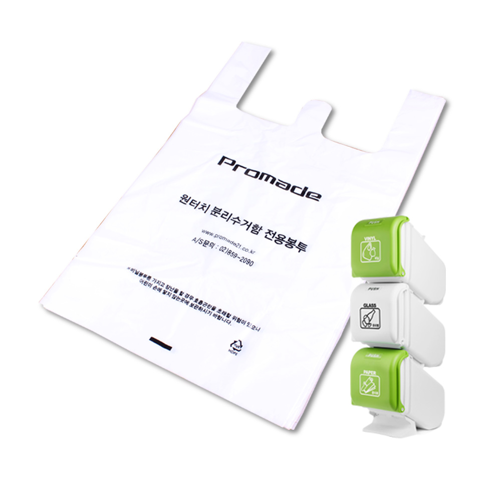 프로메이드 원터치분리수거함 전용봉투, 100개 13,800원