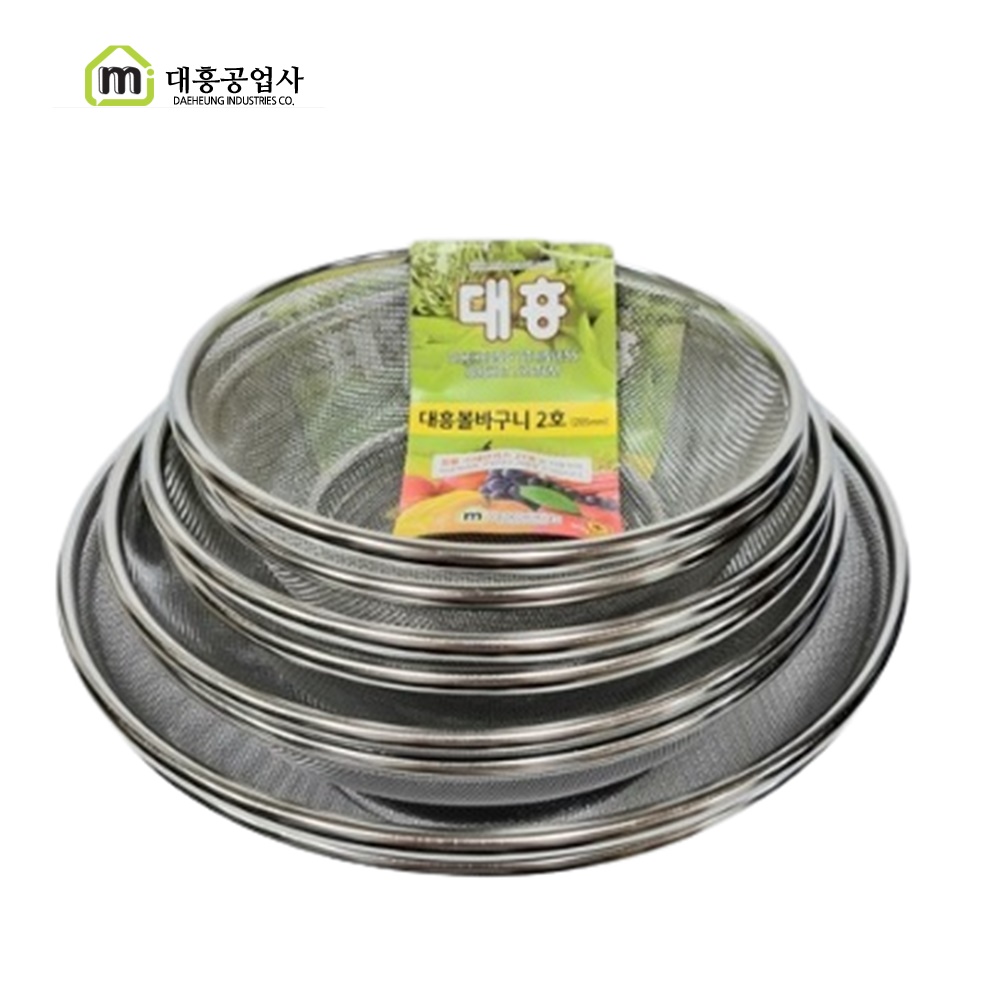 대흥공업사 스텐 볼바구니 14,880원