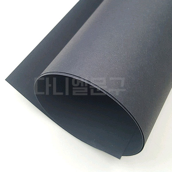 다니엘문구 검정도화지 (110g, 150g) 삼화제지 흑도화지 흑켄트지 검정켄트지 A4 A3 16절(B5) 8절(B4) 4절 2절 전지, 125매 41,020원