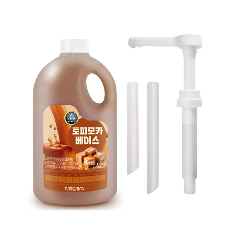 까로망 토피모카 베이스 1.9kg + 전용 소스펌프 증정 | 대용량 토피넛 모카 액상 베이스 홈카페 음료, 10개, 1.9kg 249,550원