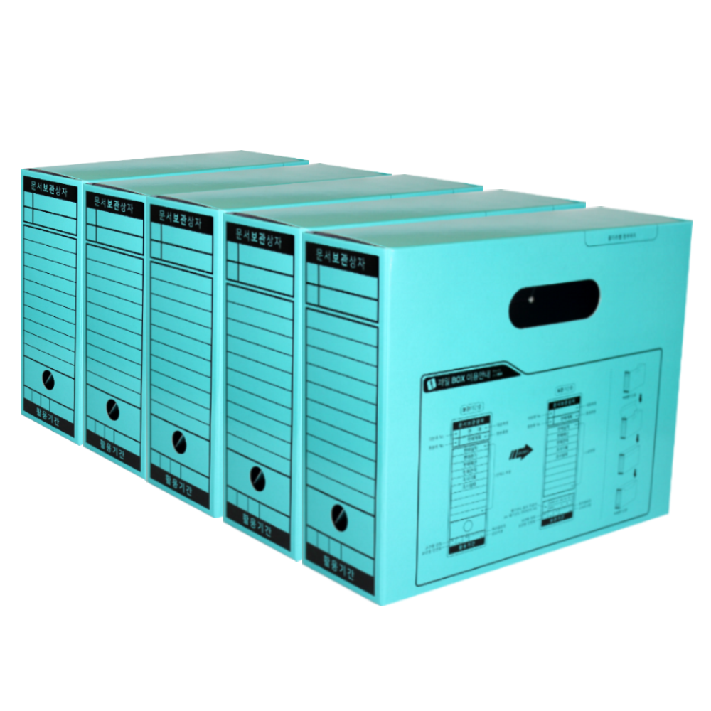 인터탑 종이정부화일 문서보관상자 PP화스너화일 플라스틱정부 당일 무료배송, 1팩, 종이 문서보관상자 청색(15개) 20,500원