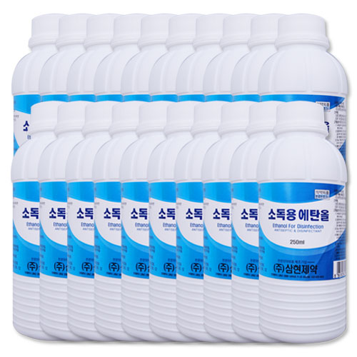 삼현제약 에탄올 250ml, 20개, 250ml, 현재가 19,470원
