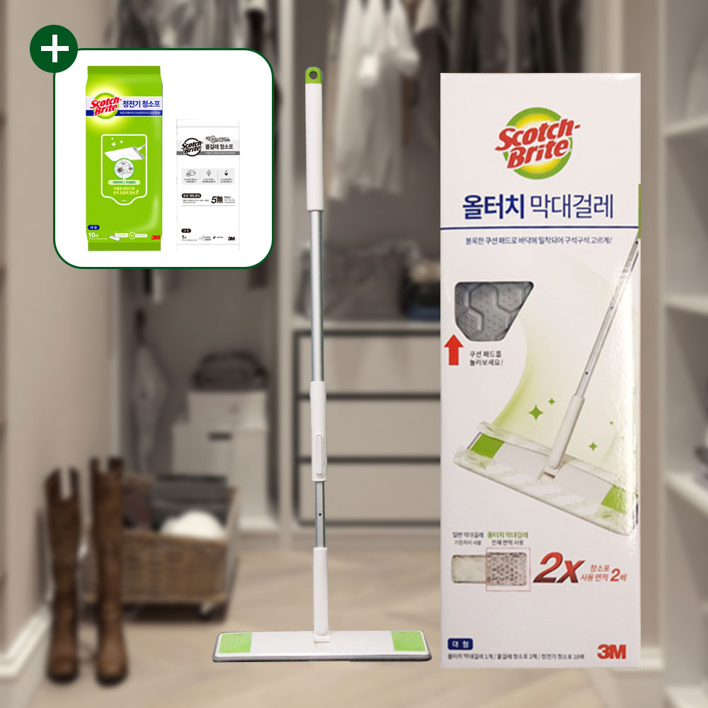 3M 스카치브라이트 올터치 막대걸레 대형 정전기청소포 10매 물걸레청소포 1매 세트 25,540원