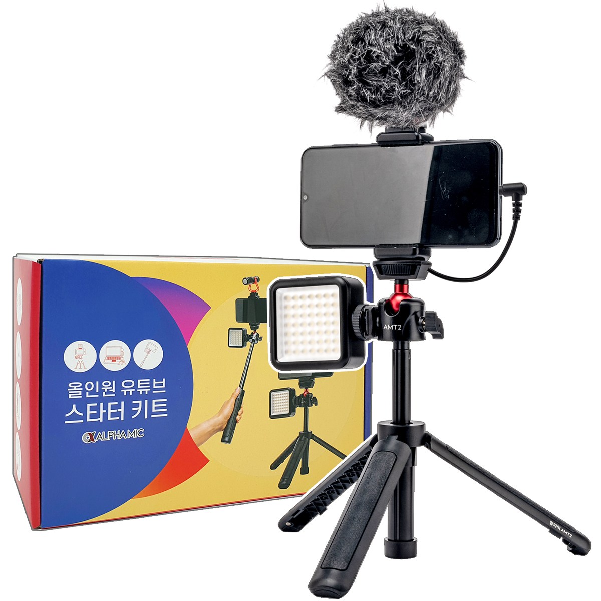 알파믹 올인원 유튜브 스타터 세트 개인 방송 촬영 장비 브이로그 셀카봉 115,500원