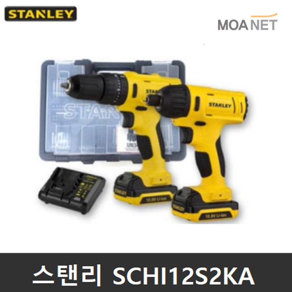 스탠리 STANLEY SCHI12S2KA 충전 콤보 세트 10.8V 한정판 당일발송!! 170,130원