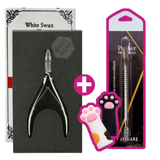 샤이니 클래식 화이트스완 네일니퍼 50,000원