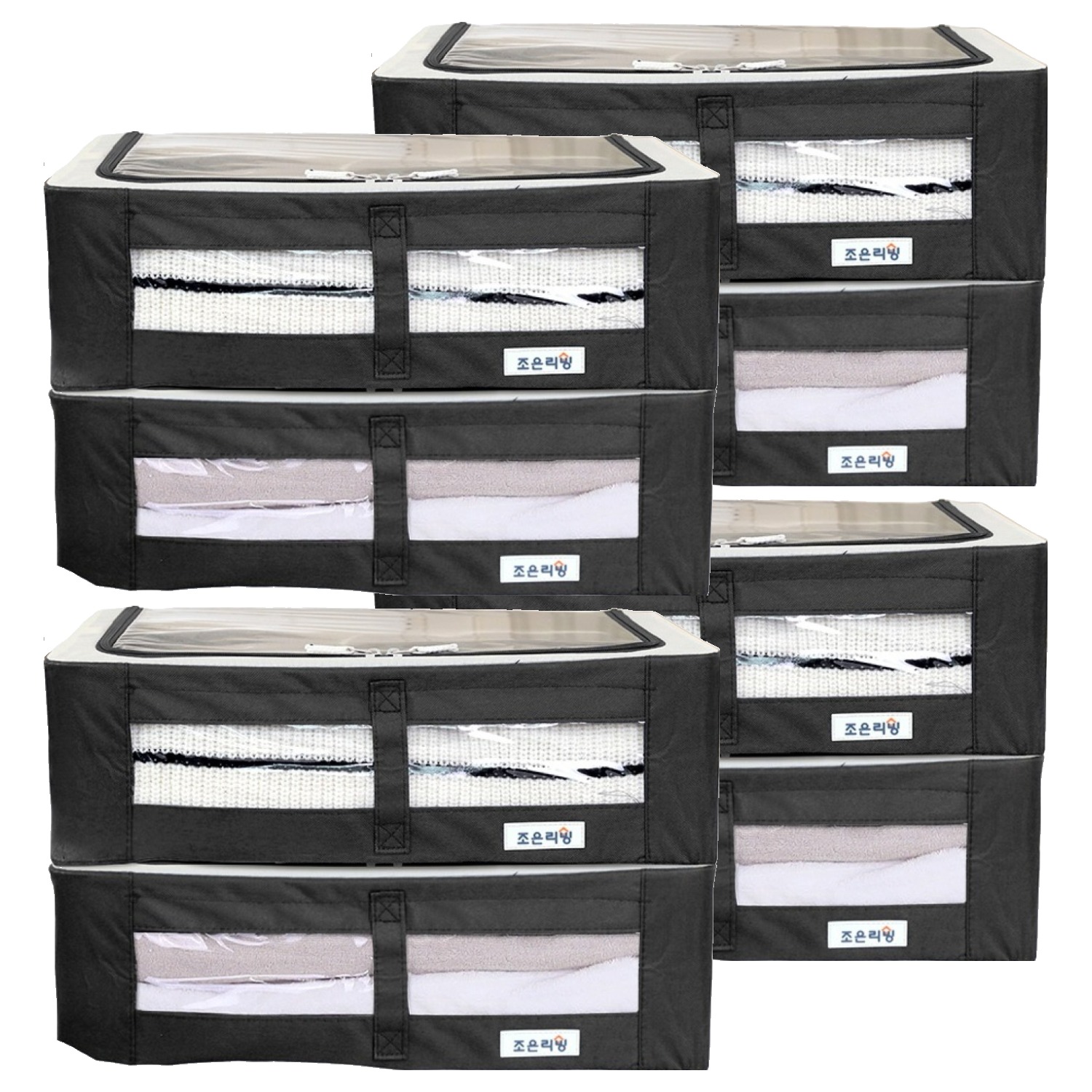 조은리빙 와이어 언더베드 정리수납함 30,800원