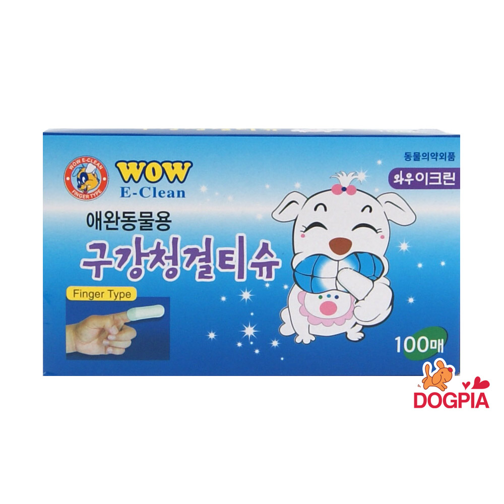 와우이크린 구강 청결티슈 100매 13,500원