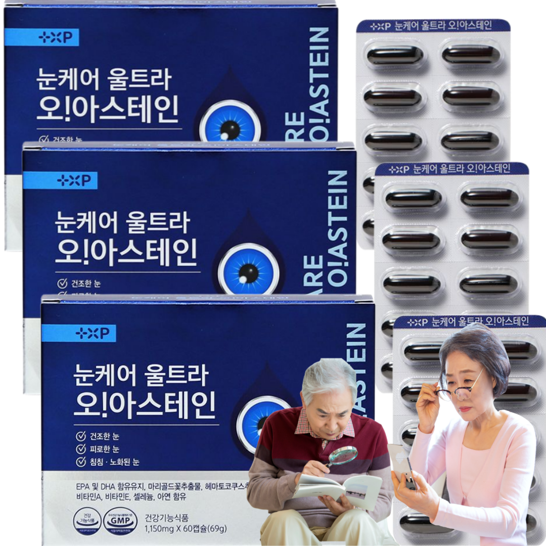 눈이 침침할때먹는약 눈에 좋은 영양제1위 비문증 치료약 국 판매용, 3개, 60정 144,000원