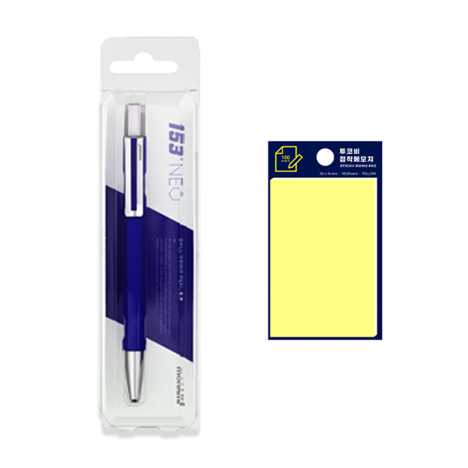 모나미 153 네오 볼펜 + 투코비 스티키 메모패드 9,450원