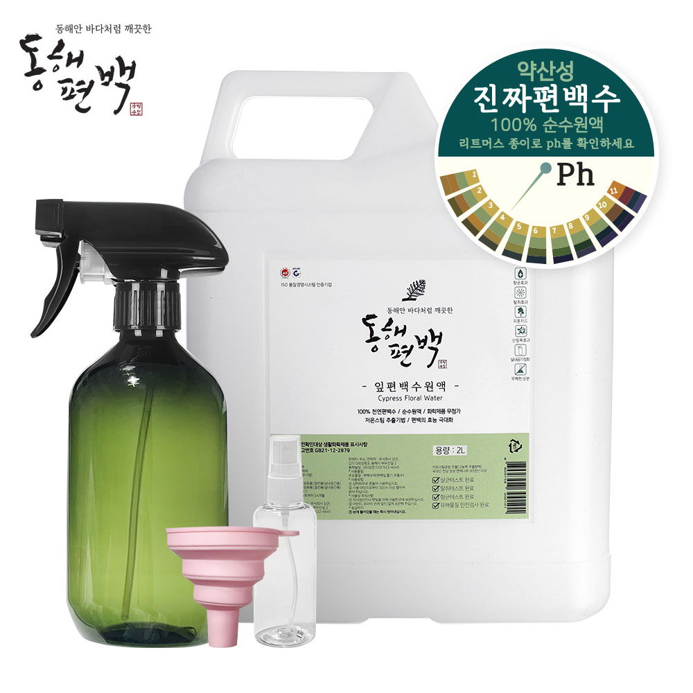 잎 편백수 새집증후군 동해편백 잎탈취제 진드기 아로마 테라피 14,900원