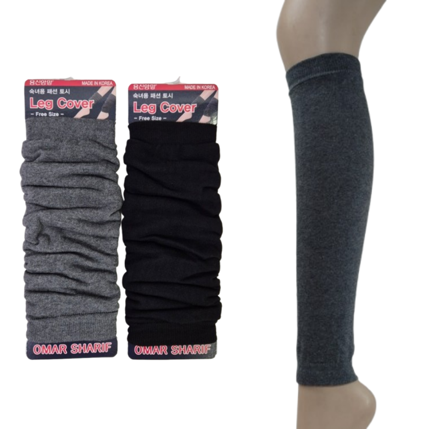 국산 면 발토시 방한 보온 겨울 레그워머 2켤레 9,500원