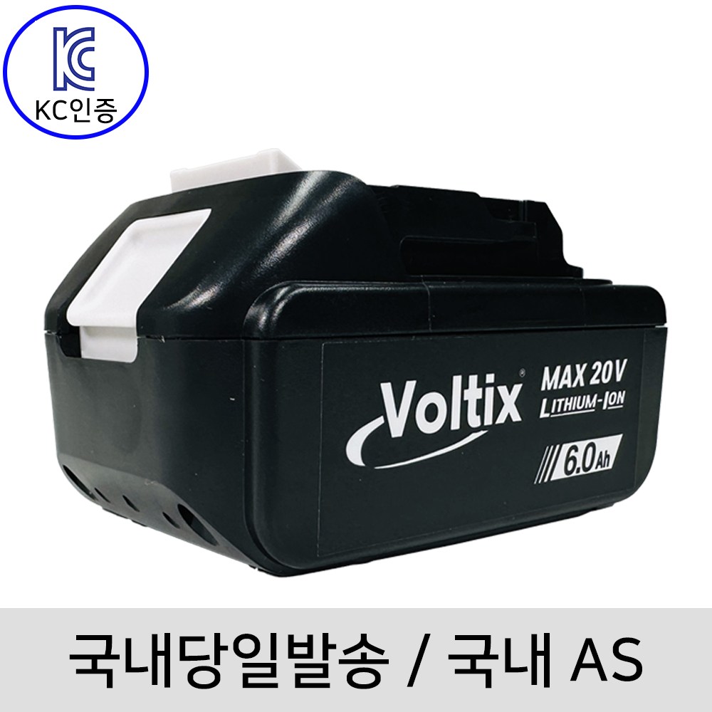마끼다 호환 배터리 6.0Ah 18V 20Vmax 무선 전동 충전 배터리 KC인증 국내A/S, 1개 45,000원