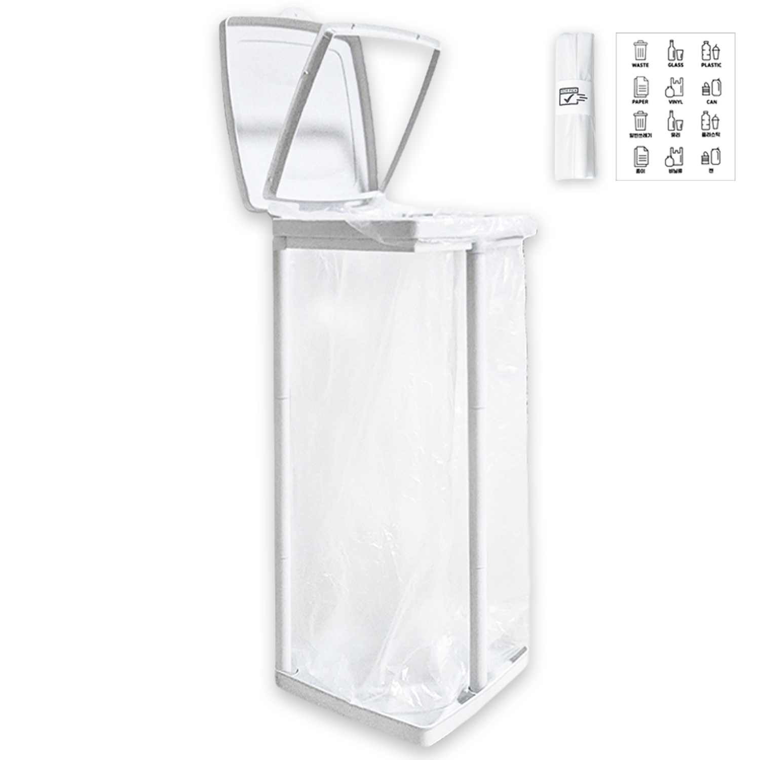 아이템픽 높이조절 대용량 분리수거함 봉투거치형 18,900원