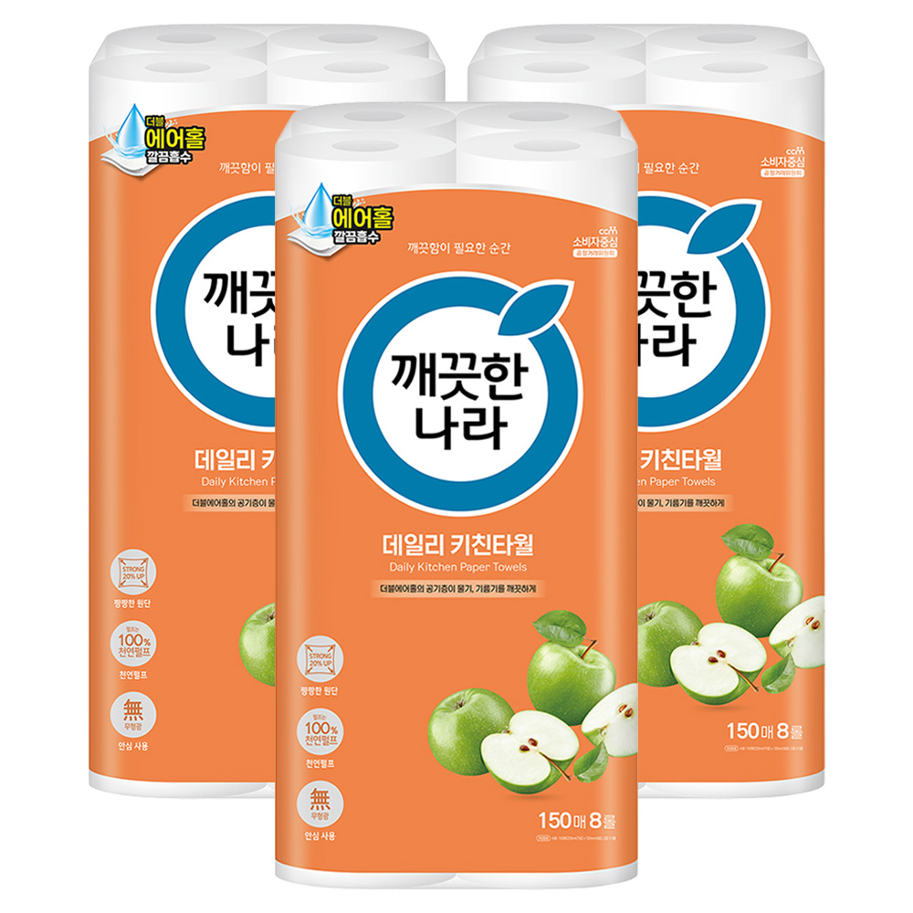 깨끗한나라 데일리 천연펄프 키친타올 19,580원