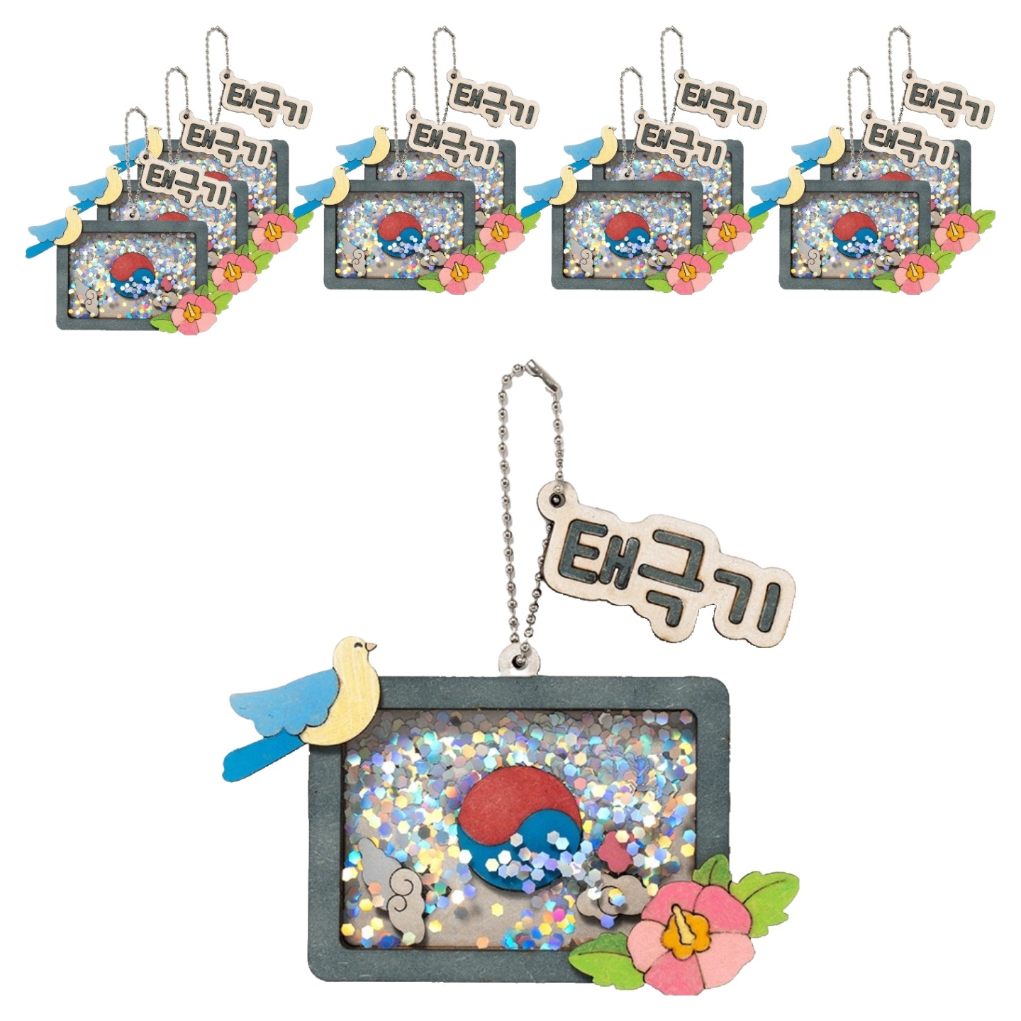 민화샵 호국보훈 쉐이커 만들기세트, 10세트, 태극기 19,000원