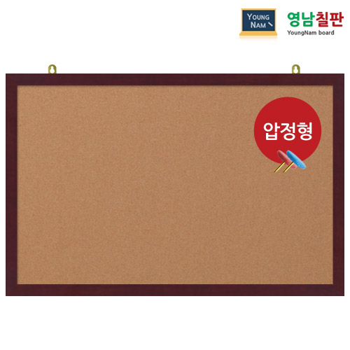 영남칠판 압정 콜크게시판 120x60~120x85cm 48,900원