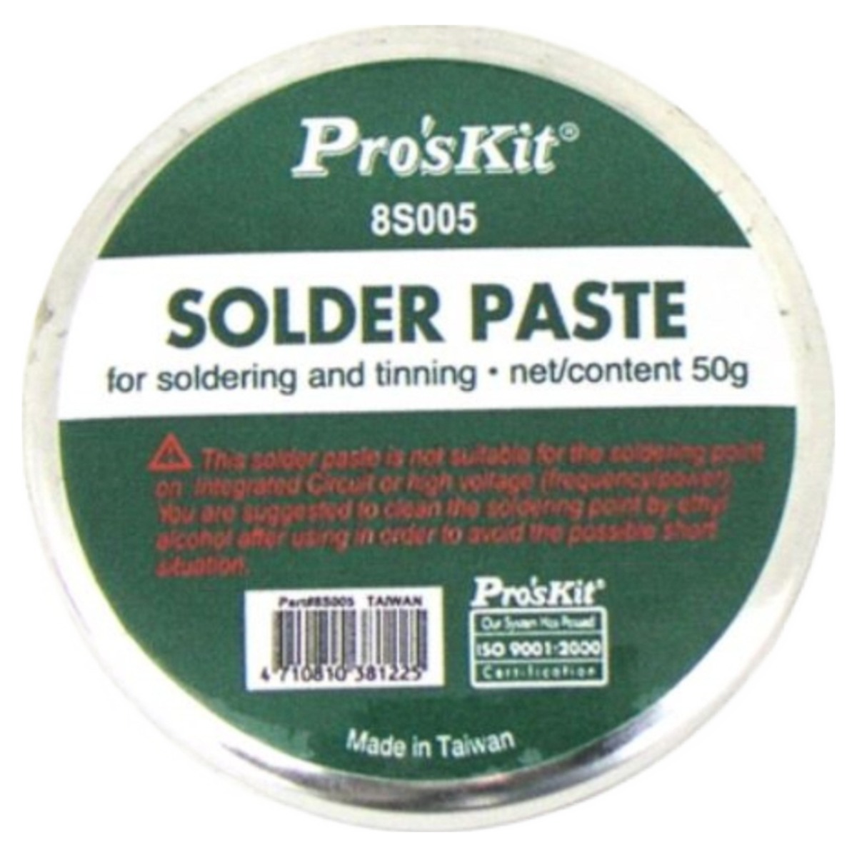 Ucommerce 전기 인두기 납땜 솔더링 플럭스 페이스트 9,900원