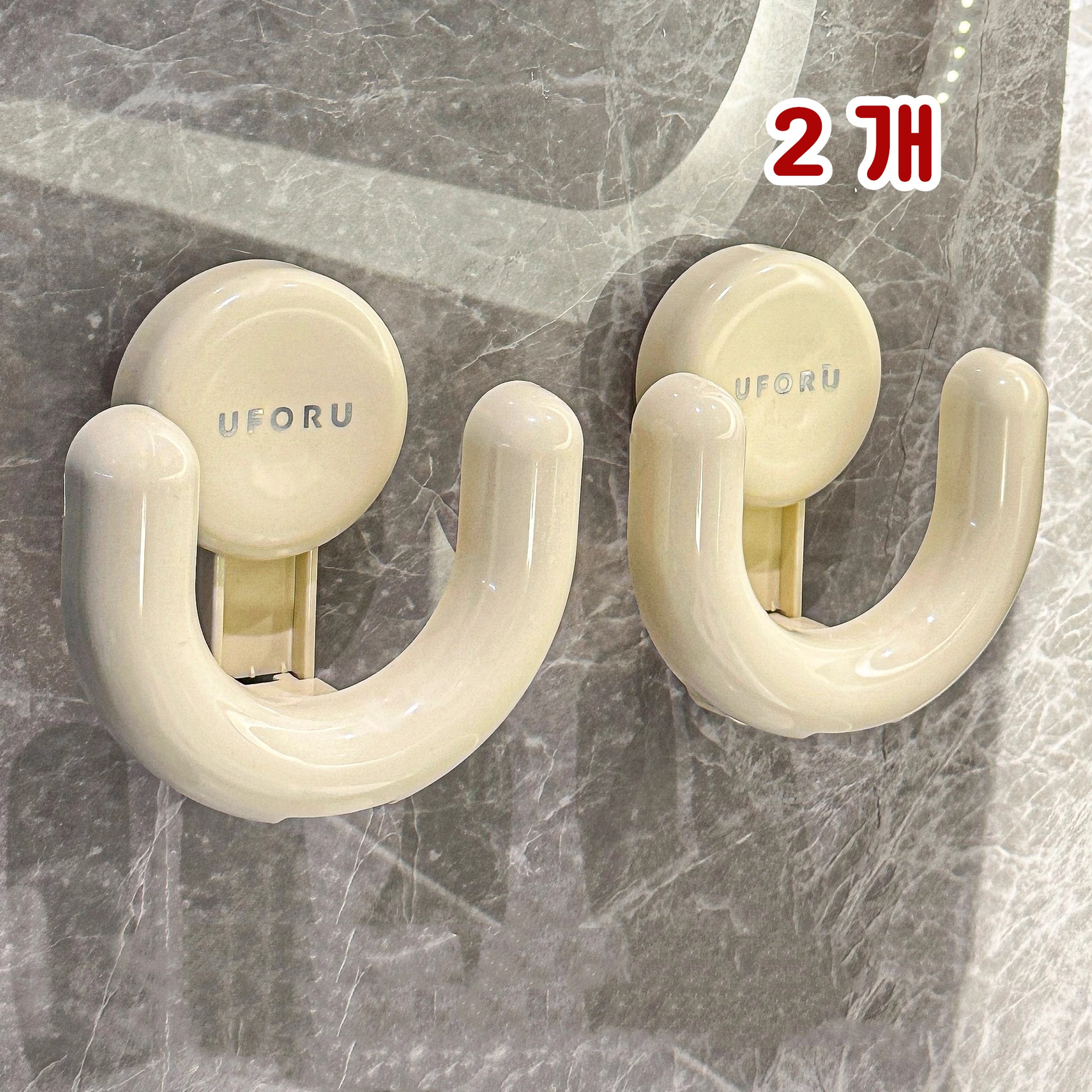 YOPENCE 흡착식후크 거치대 욕실 슬리퍼 정리대, 2개, 아이보리 19,400원