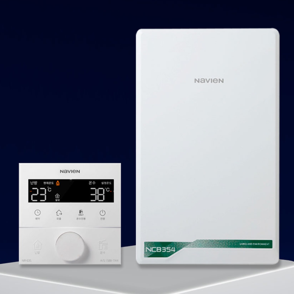 키움유통몰_경동나비엔 NCB354 경동나비엔보일러 가스경보기무료 가스줄 무상교체 서울/의정부/구리 출장비 없음, NCB354-15K(원룸용) 690,000원