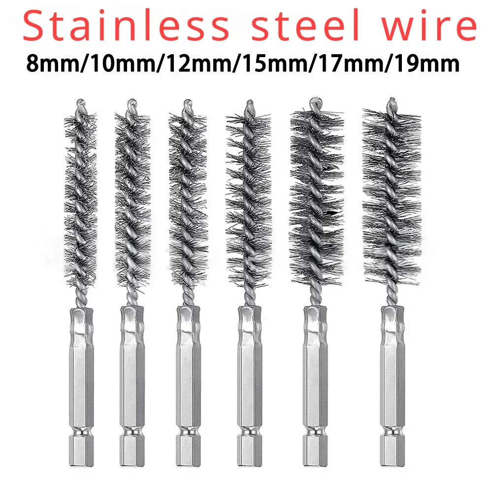 8-19mm 와이어 튜브 기계 청소 브러시 ​​녹 청소기 자동차 제조 가공 산업을위한 연마 세척 11,400원