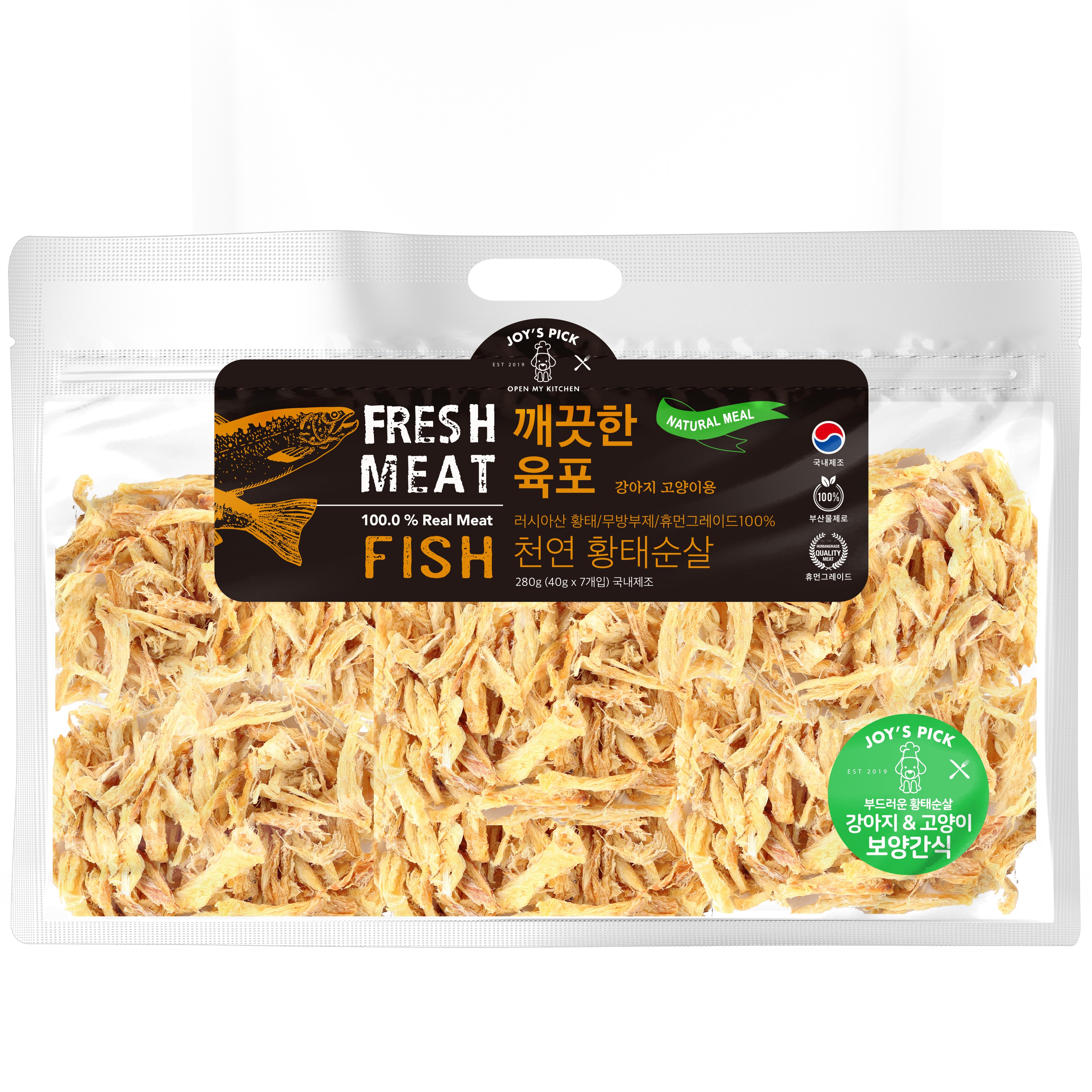 오래오래프로젝트 강아지 수제 황태 육포 보양 간식 280g, 황태, 280g, 1개 31,900원