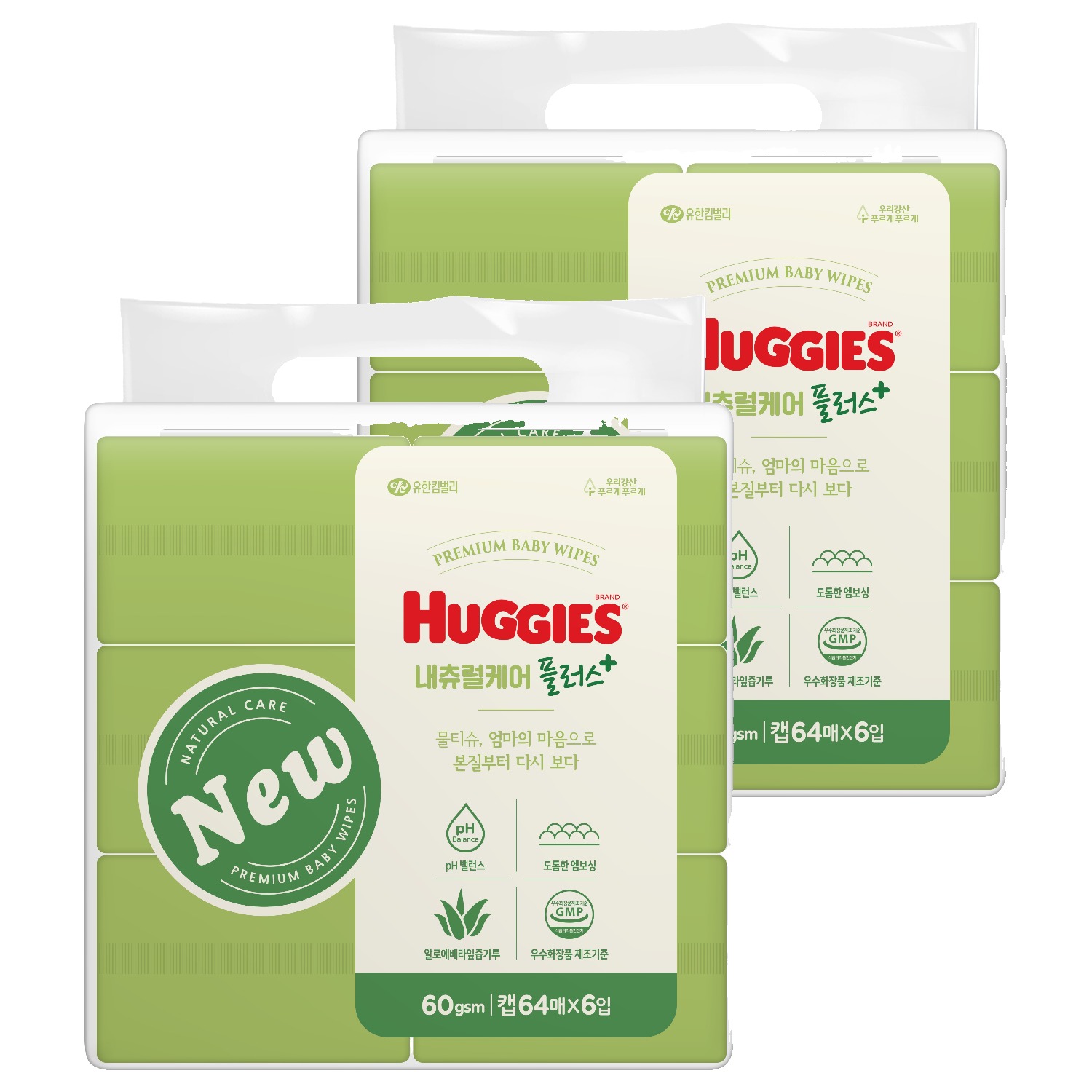 하기스 내츄럴케어 플러스 물티슈 캡형 15,900원