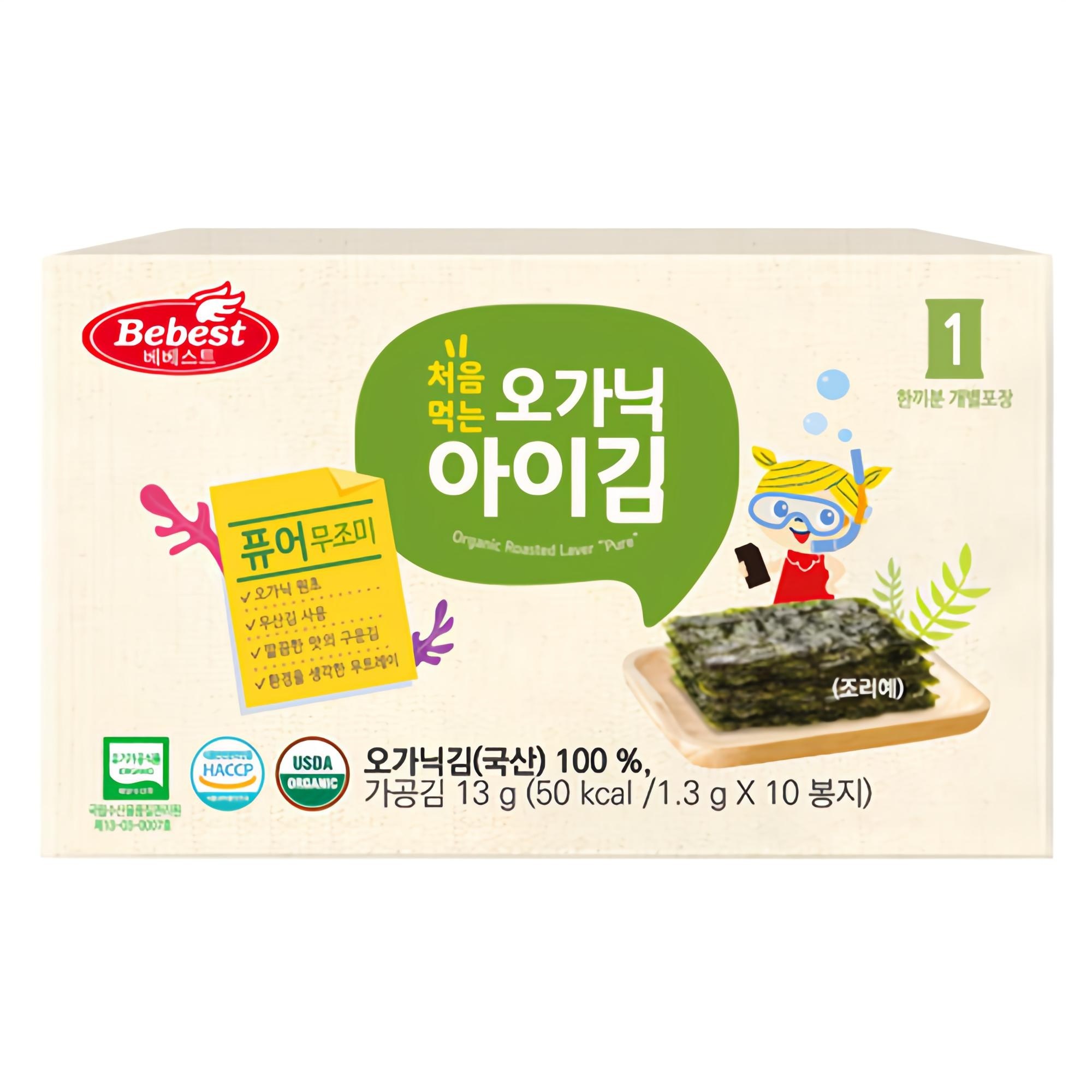 베베스트 처음먹는 오가닉 아이 김 10p, 퓨어, 13g, 1개 6,980원