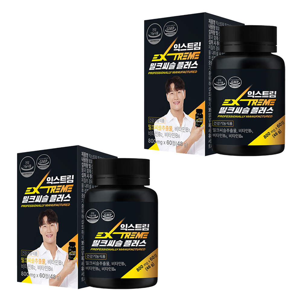 익스트림 밀크씨슬 플러스 48g, 60정, 2개 19,500원