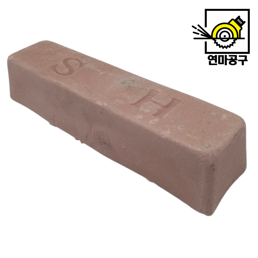 SH 핑크봉 캐스팅 광약 아연 폴리싱 고체 컴파운드 연마재 스틱 콤파운드 태양연마재 3,320원