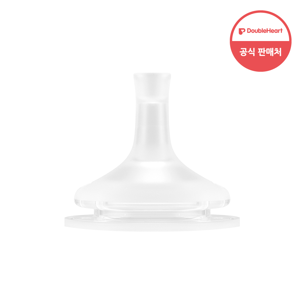 더블하트 이유실감 빨대꼭지 9,900원