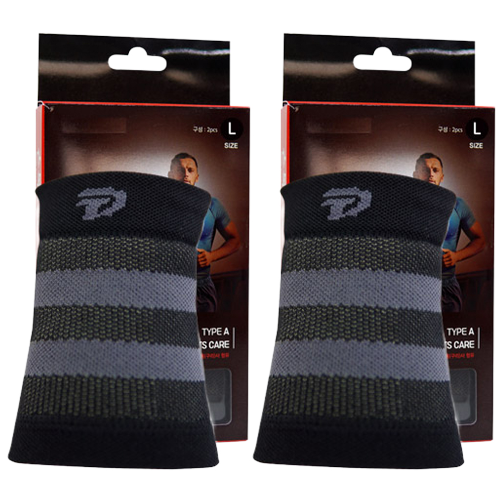 일양약품 닥터메디프 의료용 손목 보호대 19,800원