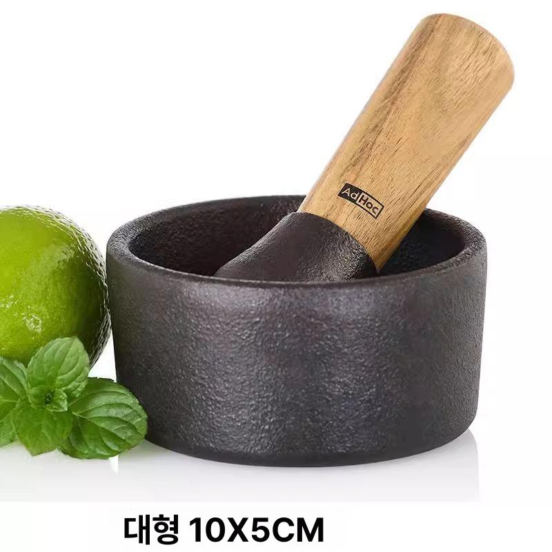 에드학 무쇠절구 미니절구 6.5cm 무쇠 깨갈이 75,900원