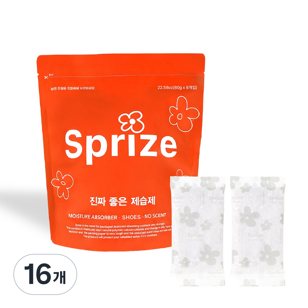 새남맥스(서프라이즈) 발냄새 신발냄새 제거 신발관리 탈취제 15,800원