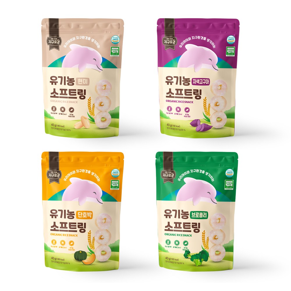 지구로운 유기농아기과자 소프트링4종세트, 1세트, 160g, 지구로운 유기농 소프트링 4종 세트 9,500원