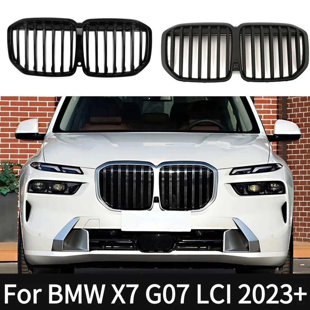 BMW X7 G07 LCI 23년 ABS 키드니 그릴 전면 범퍼 호환 97,500원