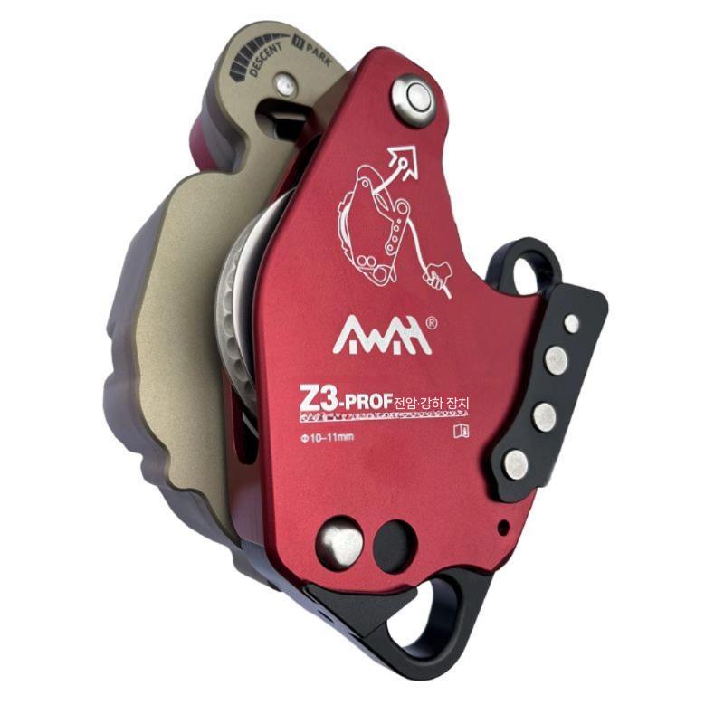 잇템즈 등하강기 등산용품 내리막 전문가용 도르레 워드 전동 암벽 하강 빨간색 786,140원