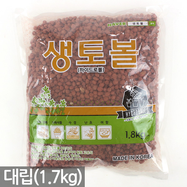 세인화분 국산 황토볼 하이드로볼 - 화분 분갈이 흙 어항 테라리움 장식 다육이 여과재 분갈이흙 생토볼 수경재배 황토흙 마감재 7,250원