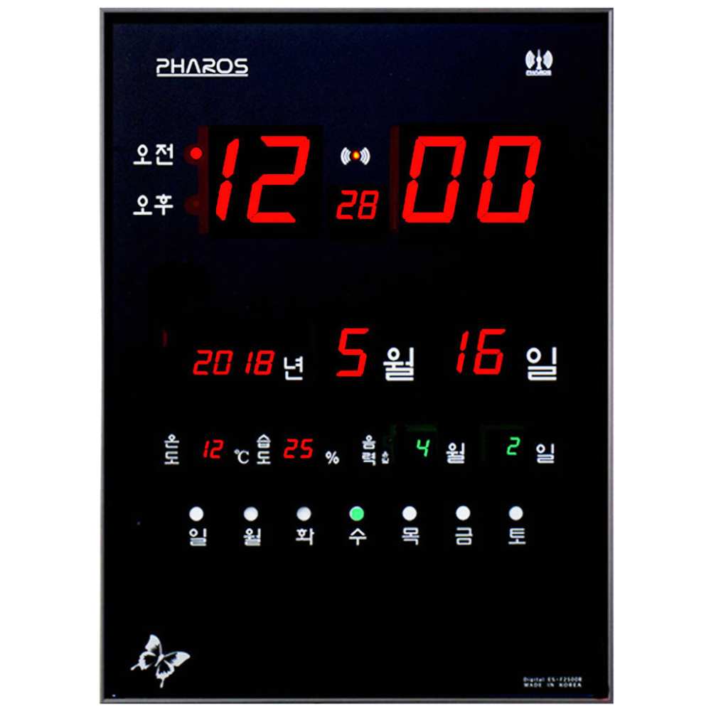 파로스 대형 전파수신 전자벽시계 온습도전자시계/ES-F252/ES-F2500R/전자달력시계 정확한벽시계 디지털벽시계 개업선물/전자벽걸이달력시계/초표시시계/전자벽걸이시계/전파시계, 전파 전자벽시계/ES-F252/대형장소 138,000원