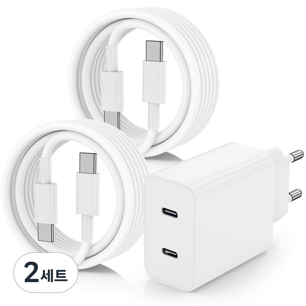 루미아코어 PD 20W 어댑터 2포트 멀티 c타입 고속 충전기 케이블 세트 17,820원