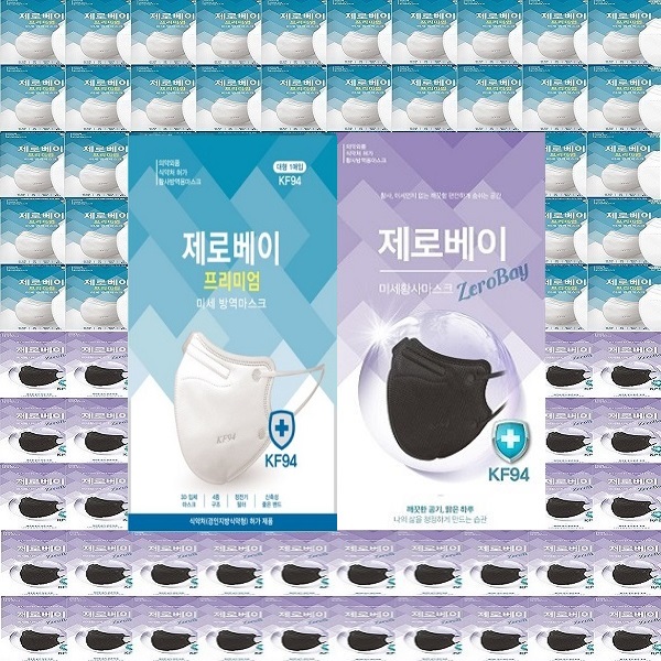 제로베이 프리미엄 KF94 마스크 100매(화이트50매+블랙 50매) 52,980원