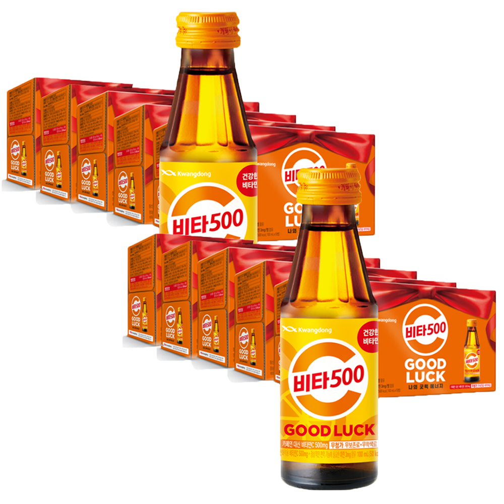 광동제약 비타500 50,660원