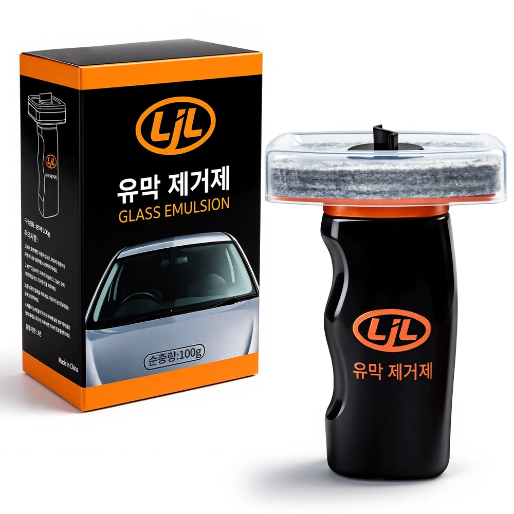 LJL유막 제거제 자동차 유막 유리 물때 제거 이지 그립형 강력한 유막제거제, 1개, 100g 8,990원