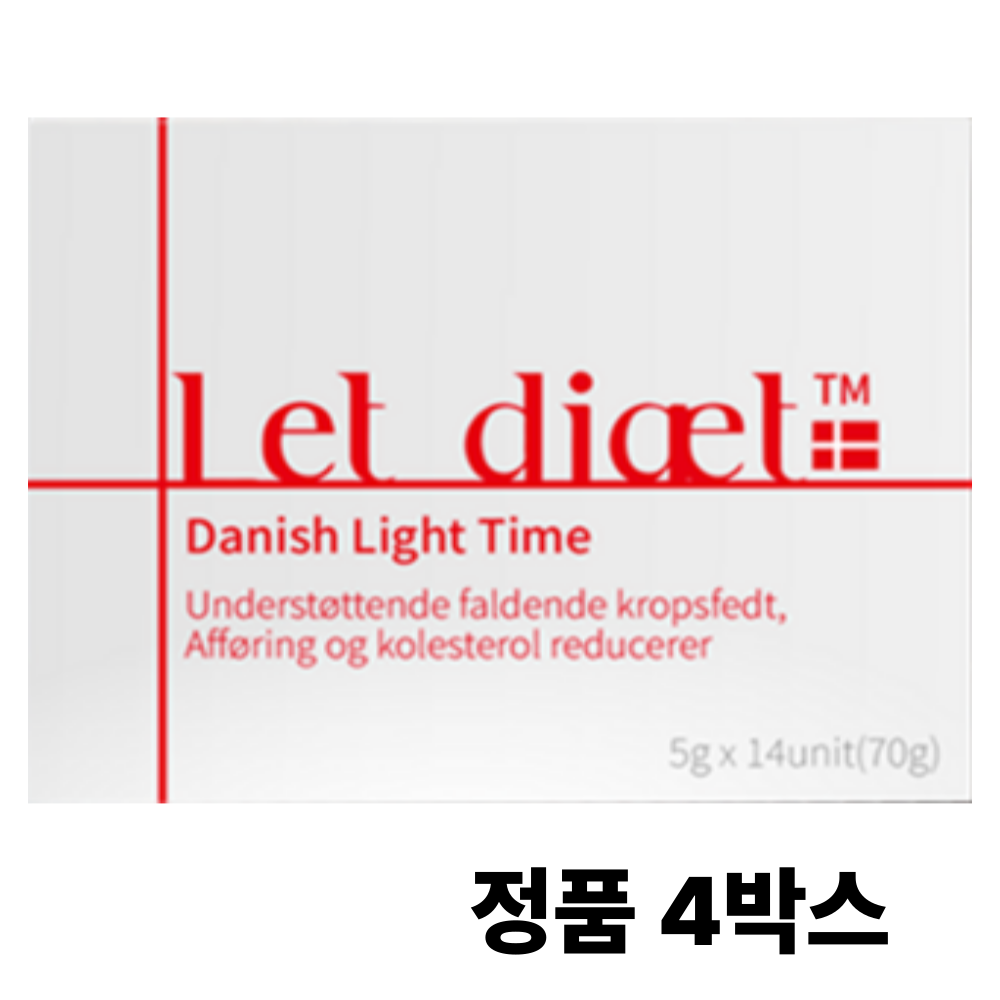 투비컷 내장지방감소 혈당컷 다이어트 가르시니아 덴마크 렛디엣, 5g, 56개 139,800원