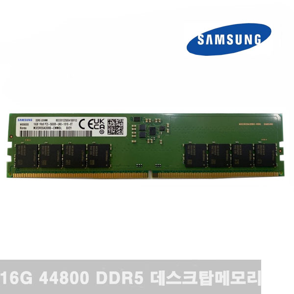 삼성전자 DDR5 데스크탑 PC5-44800 5600MHz PC용 램 16GB 343,540원