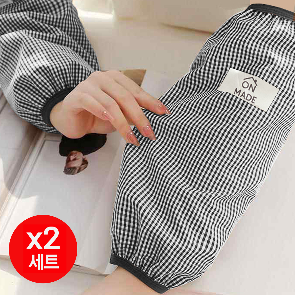 온메이드 프리미엄 공방 방수 화방토시 2SET (총 4개입) OM-630, 현재가 6,990원