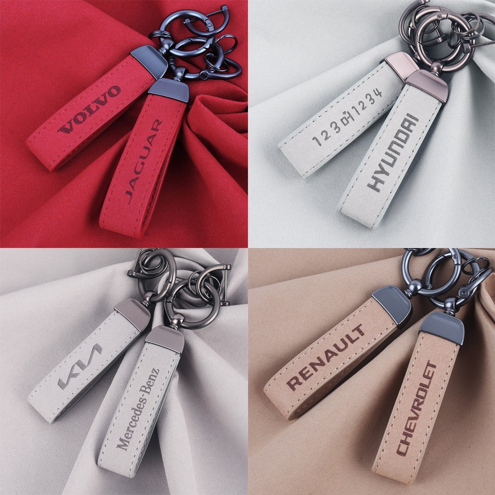 지엠지모터스 자동차 키링 키홀더 열쇠고리 번호판 차량번호 스웨이드 각인 잇츠마인 11,900원