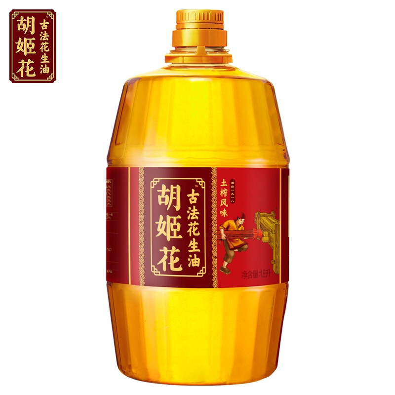 후지화 칭다오 땅콩기름 24,840원